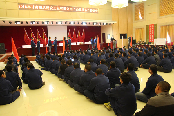 2016_˾I(y)(zhn)ꠡӖ(xn)I