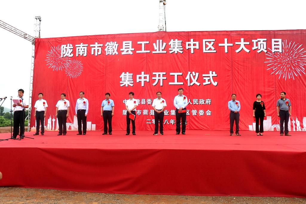 _(d)˾ӻտhI(y)Ѕ^(q)ʮ(xing)Ŀ_(ki)xʽ