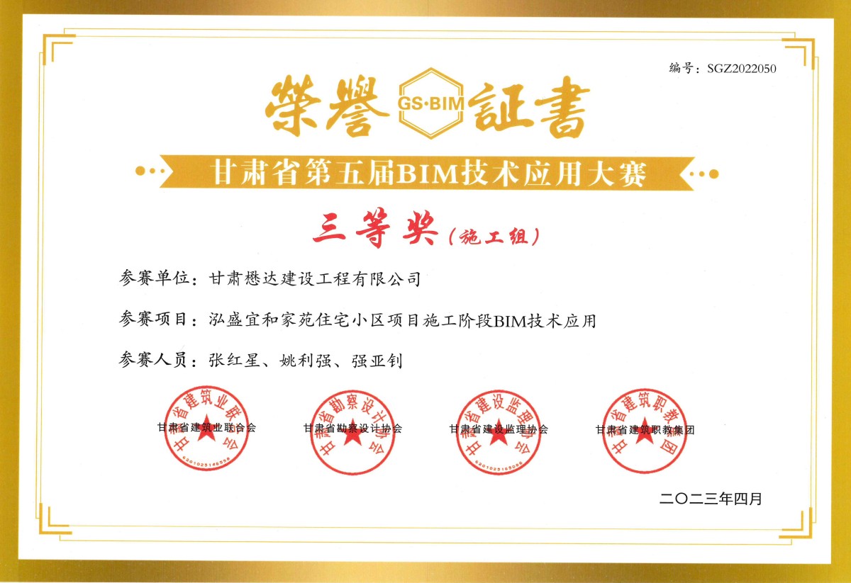 ϲӍ_Os@CʡBIMgôِȪ